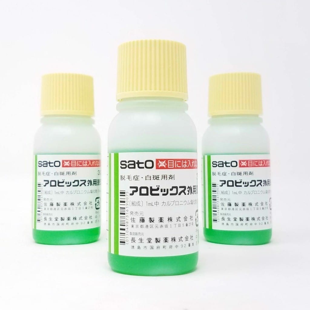 Tinh chất bôi kích thích mọc tóc Sato 30ml Nhật Bản