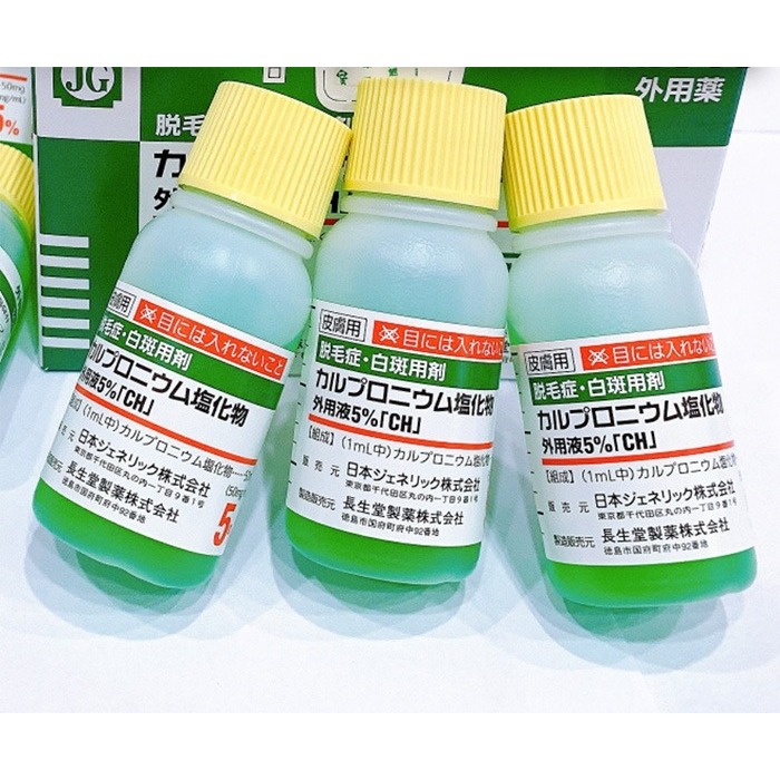 Tinh chất bôi kích thích mọc tóc Sato 30ml Nhật Bản