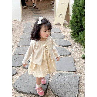 Set váy + Áo khoác cardigan dài tay bé gái màu kem