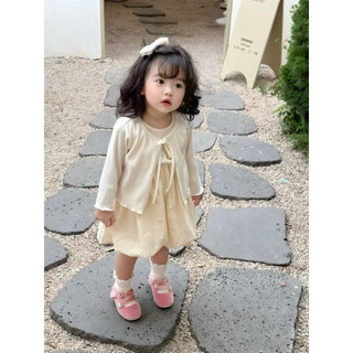 Set váy + Áo khoác cardigan dài tay bé gái màu kem