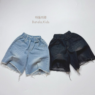 (XẢ HÀNG) Quần short jean cho bé trai bé gái Batala Kids, QUẦN JEAN NGỐ TUA RUA  cho bé từ 10-25kg SHORTJEAN-TUARUA