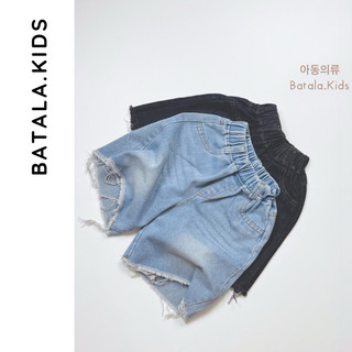 (XẢ HÀNG) Quần short jean cho bé trai bé gái Batala Kids, QUẦN JEAN NGỐ TUA RUA  cho bé từ 10-25kg SHORTJEAN-TUARUA