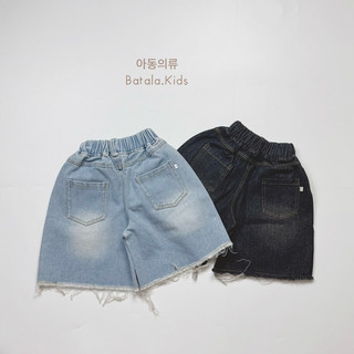 (XẢ HÀNG) Quần short jean cho bé trai bé gái Batala Kids, QUẦN JEAN NGỐ TUA RUA  cho bé từ 10-25kg SHORTJEAN-TUARUA