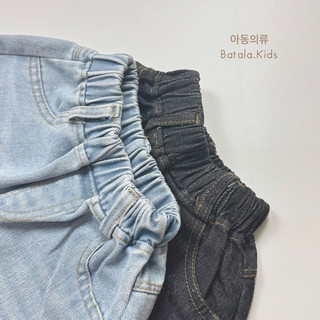 (XẢ HÀNG) Quần short jean cho bé trai bé gái Batala Kids, QUẦN JEAN NGỐ TUA RUA  cho bé từ 10-25kg SHORTJEAN-TUARUA