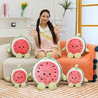 Gấu bông Trái Dưa Hấu mặt cười thú bông quả dưa, Gối ôm mềm mịn - Quà tặng xinh xắn