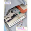 BaLo (XINHXINH) Balo Nữ Cute, Cặp Học Sinh Cấp 1 Cấp 2 Cấp 3 Dễ Thương Sọc Caro BL173