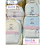 BaLo (XINHXINH) Balo Nữ Cute, Cặp Học Sinh Cấp 1 Cấp 2 Cấp 3 Dễ Thương Sọc Caro BL173
