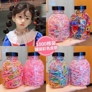 (COMBO 5 HỘP) HỘP 1000 DÂY THUN BUỘC TÓC CHO BÉ NHIỀU MÀU, Co Giãn Tốt Bền Đẹp, Không Làm Đau Tóc, Hộp Nhựa Nắp Đen