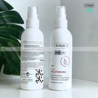 Xịt Dưỡng Ziaja Tăng Cường Hiệu Quả Bởi B5 Ziaja Med Kuracja Naczynkowa Tonik Micelarny 200ml