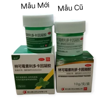 Kem bôi bỏng thảo dược trung hoa bao bì mới làm dịu da nhanh ngăn ngừa nhiễm khuẩn..