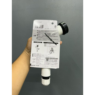 vòi xịt 4 chế độ Nhật Bản TAKAGI R5