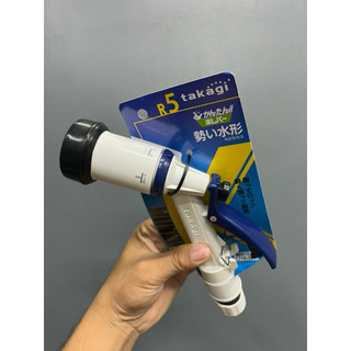 vòi xịt 4 chế độ Nhật Bản TAKAGI R5