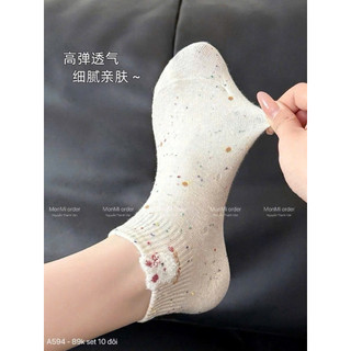 Combo 10 đôi tất cổ ngắn thêu hình động vật thỏ, mèo dễ thương 🌸🌸🌸