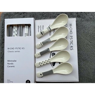Set 5 Thìa Sứ, Muỗng Ăn Súp Hoạ Tiết MàuTrắng Đen phong Cách Hiện Đại