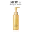 Sữa rửa mặt làm sạch bụi bẩn Su:m37 LosecSumma Foam Cleanser 90ml