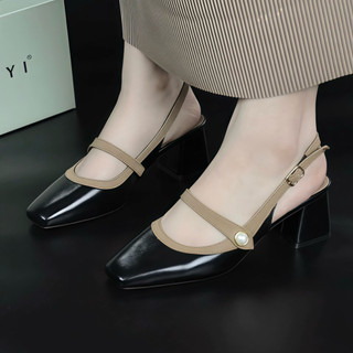 Giày sandal cao gót bít mũi gót vuông 5P và 7P phối màu mềm mại , dễ đi Giày BánhBèo mã SandalMaryJane Vuông