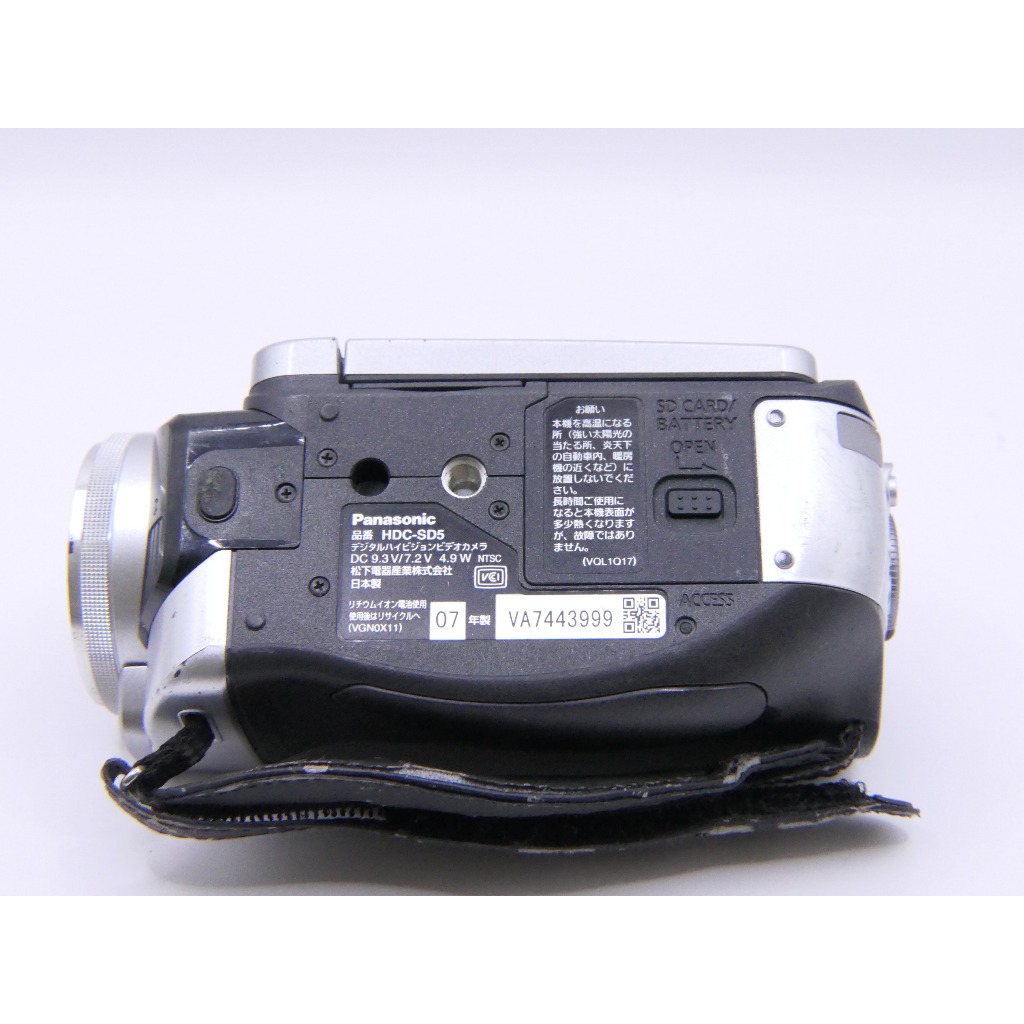 Máy quay phim Handycam Panasonic HDC-SD5 - Quay phim, chụp ảnh 