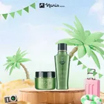 Bộ dưỡng da cấp ẩm Naris Alodew — ảnh 6