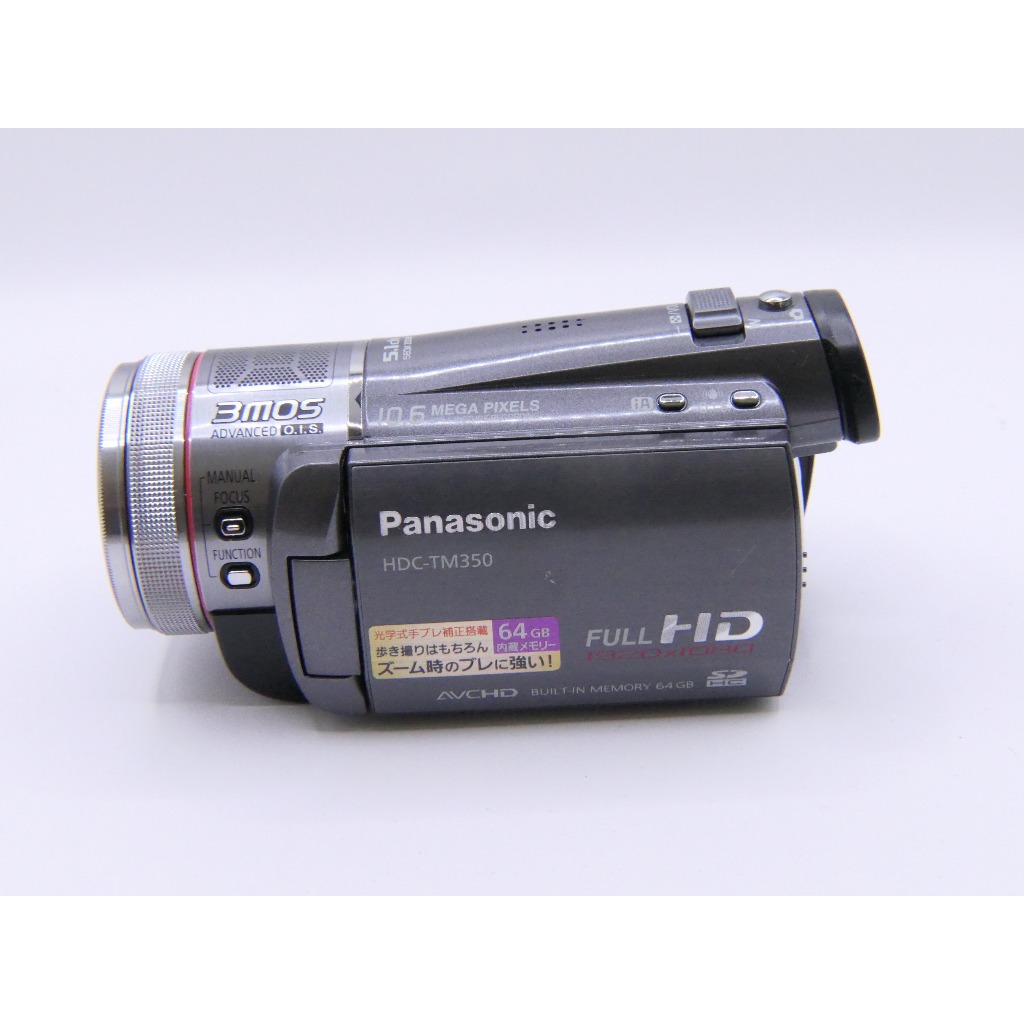 Máy quay phim Handycam Panasonic HDC-TM350 - Quay phim, Chụp ảnh