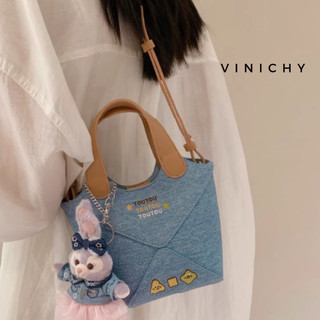 Túi xách nữ đeo chéo, đeo vai VINICHY size 14cm QC032