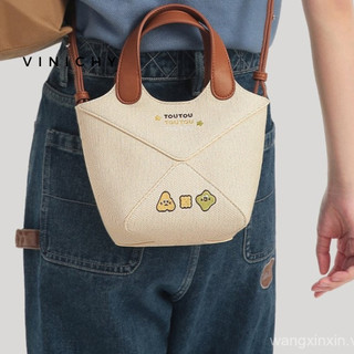 Túi xách nữ đeo chéo, đeo vai VINICHY size 14cm QC032
