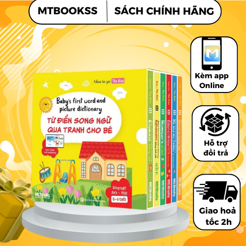 Sách - Baby's first words and picture dictionary - Từ Điển Song Ngữ Qua Tranh Cho Bé - MCBooks