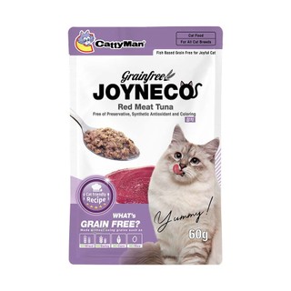 [CHÍNH HÃNG] [MUA NHIỀU GIẢM SÂU]  Pate JOYNECO 80G