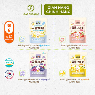 Thực phẩm bổ sung bánh gạo lứt ăn dặm Alvins 30g cho bé 1 tuổi