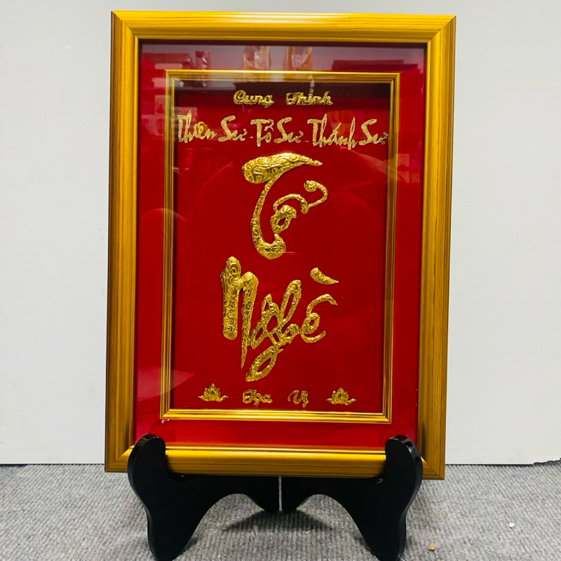 Bài Vị Tổ Nghề