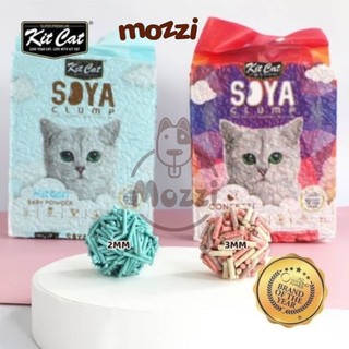 [7L] Cát vệ sinh đậu nành KitCat Soya cho mèo