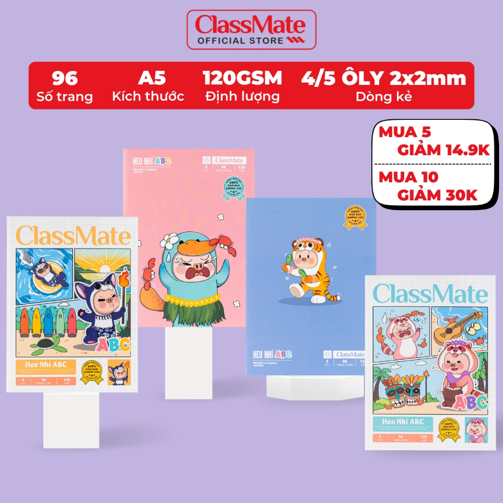 Tập Học Sinh Miền Nam A5 Classmate Vở 4 Ô Ly 120GSM Không Thấm Mực 96 Trang, Vở 5 Ô Li 2x2mm, Vở Học Sinh Cấp 1 Heo Nhí