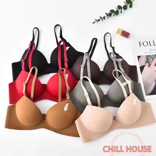 ÁO LÓT, ÁO NGỰC SU LÁ/LÔNG VŨ QUẢ CHÉO KHÔNG GỌNG ĐỆM MỀM ĐẨY ÔM NGỰC XINH XINH Bc_Chic Lingerie