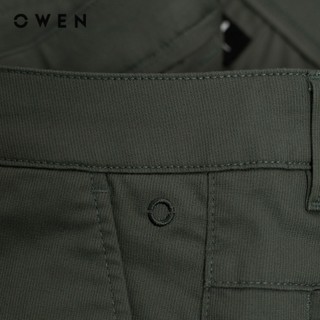 Owen - Quần khaki Regularfit QKR251271 màu Rêu chất liệu CVC Spandex
