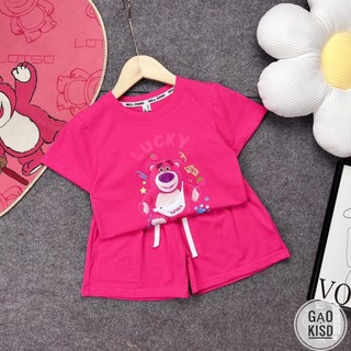 Bộ quần áo mát cho bé trai bé gái cho bé từ 10-28kg, Set cotton mát sọc kẻ 3 màu co dãn tốt nhà mesuakids68