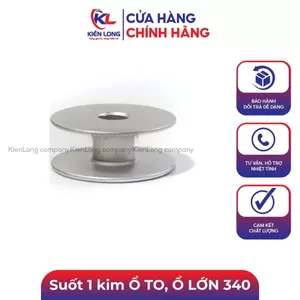 Suốt 1 kim Ổ TO, Ổ LƠN 340 MÁY MAY CÔNG NGHIỆP 1 KIM, Dùng cho máy may công nghiệp ổ to