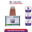 Cây tháo chỉ rọc khuy, rạch khuyết xà cừ .Cây tháo chỉ 2 cái 5 cái 10 cái
