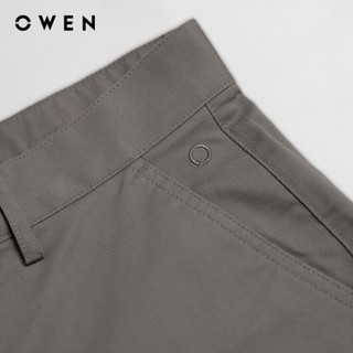 Owen - Quần khaki Regular Fit QKR251278 màu Xám chất liệu Poly recycled (Renu)