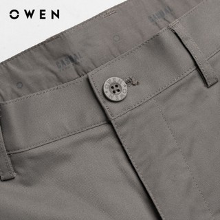 Owen - Quần khaki Regular Fit QKR251278 màu Xám chất liệu Poly recycled (Renu)