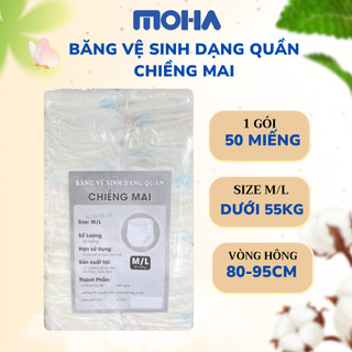 Combo 50 miếng băng vệ sinh dạng quần Chiềng Mai dành cho phụ nữ đi sinh, trong chu kỳ freesize vòng hông 80-110cm