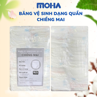 Combo 50 miếng băng vệ sinh dạng quần Chiềng Mai dành cho phụ nữ đi sinh, trong chu kỳ freesize vòng hông 80-110cm