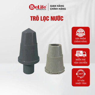 Trõ lọc nước cho cột lọc Composite dùng trong hệ thống lọc nước gia đình