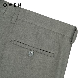 Owen - Quần tây Slim Fit QS252447 màu Rêu chất liệu Nano