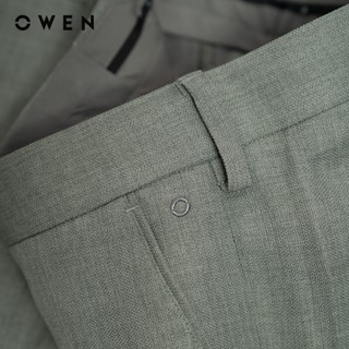 Owen - Quần tây Slim Fit QS252447 màu Rêu chất liệu Nano
