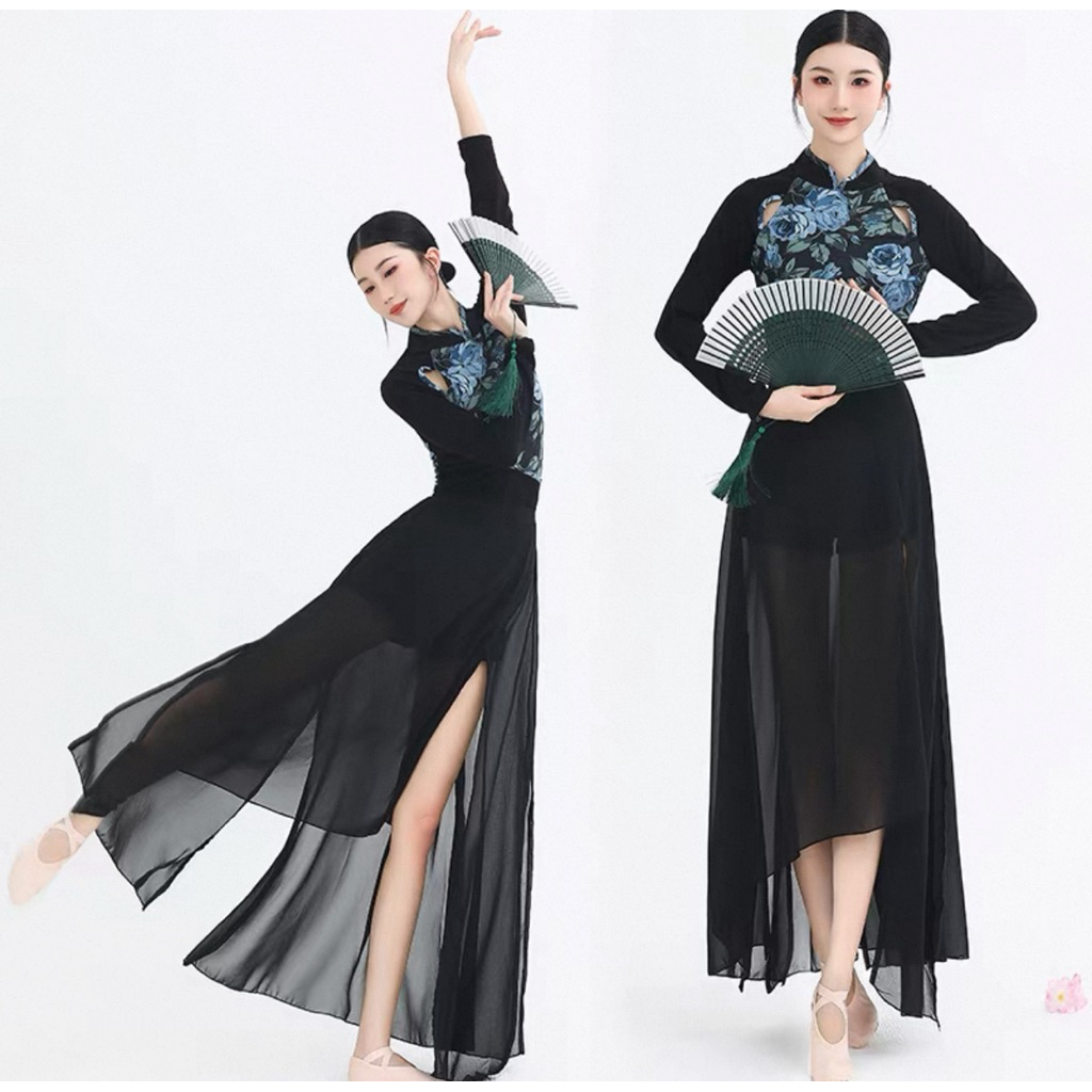 Set Váy cổ trang/váy múa đương đại