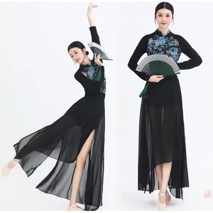 Set Váy cổ trang/váy múa đương đại