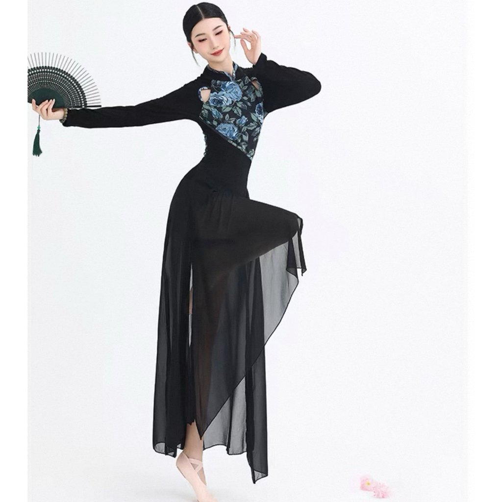 Set Váy cổ trang/váy múa đương đại