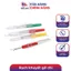 Rạch khuyết gỡ chỉ cao cấp, Cây tháo chỉ sử dụng trong may mặc màu ngẫu nhiên ,5 cái,10 cái
