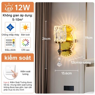 Đèn treo tường hiện đại,Đèn gắn tường 3 chế độ sáng cho phòng ngủ hành lang,lối đi cầu thang