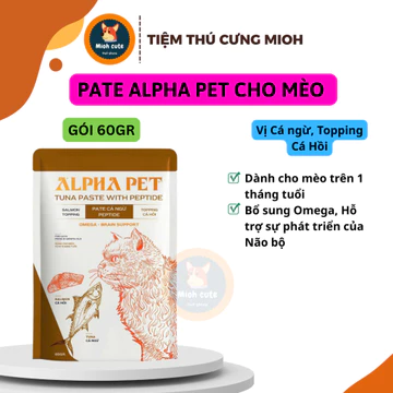 COMBO 12 GÓI Pate Cho Mèo Alpha Pet 60g, Pate gói cho mèo vị cá ngừ Peptide Topping dành cho mèo con