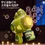 Đồ Chơi Máy Bắn Bong Bóng Xà Phòng Cho Bé BỐ KHỦNG LONG Nhiều Mẫu Thỏ Khủng Long Súng Bắn Bong Bóng Yabao